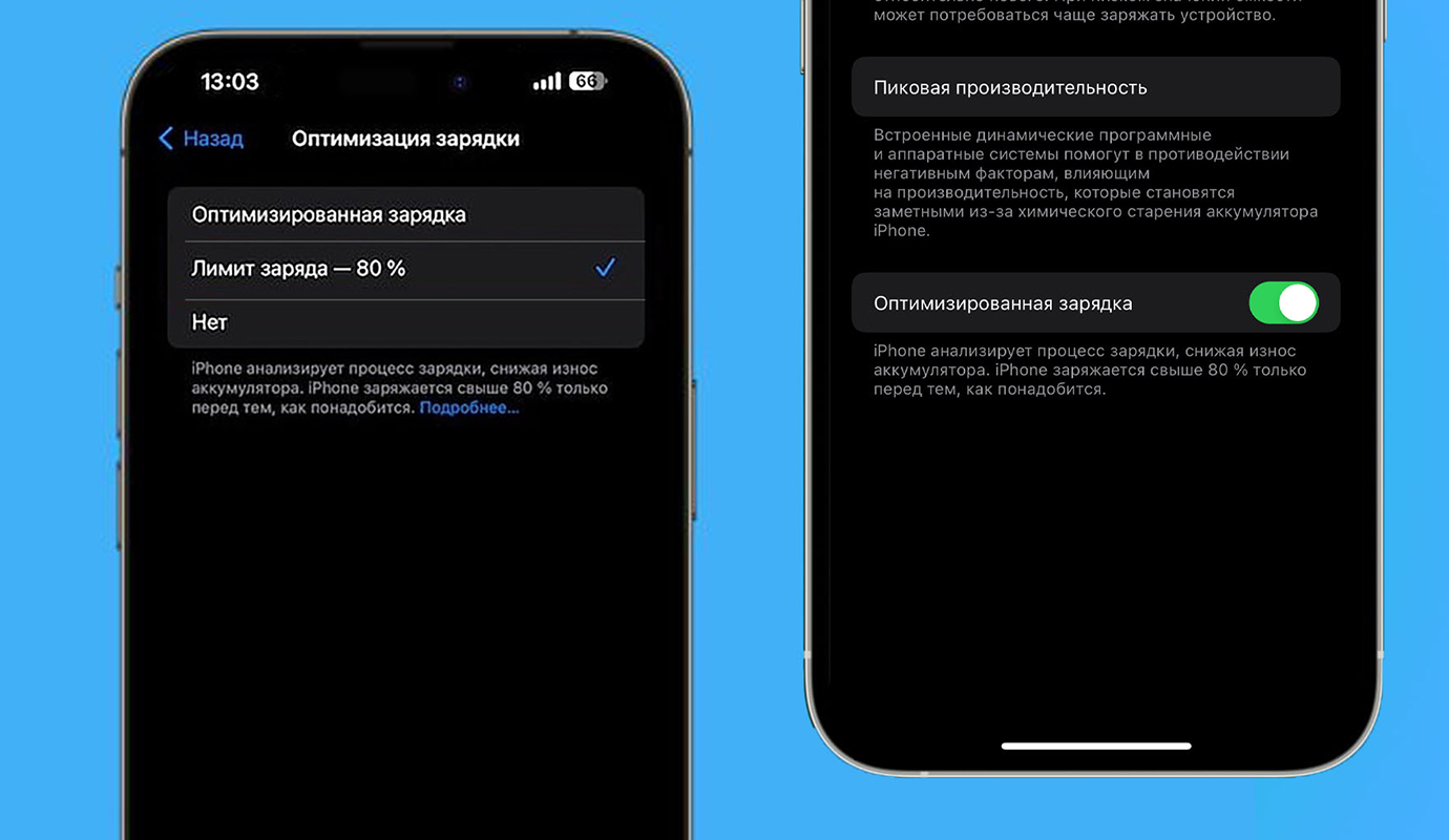 Что делать, если не удается зарядить или включить устройство Android